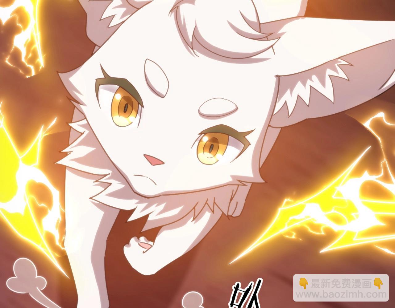 第8话 血族污染地(1/3)-第8话