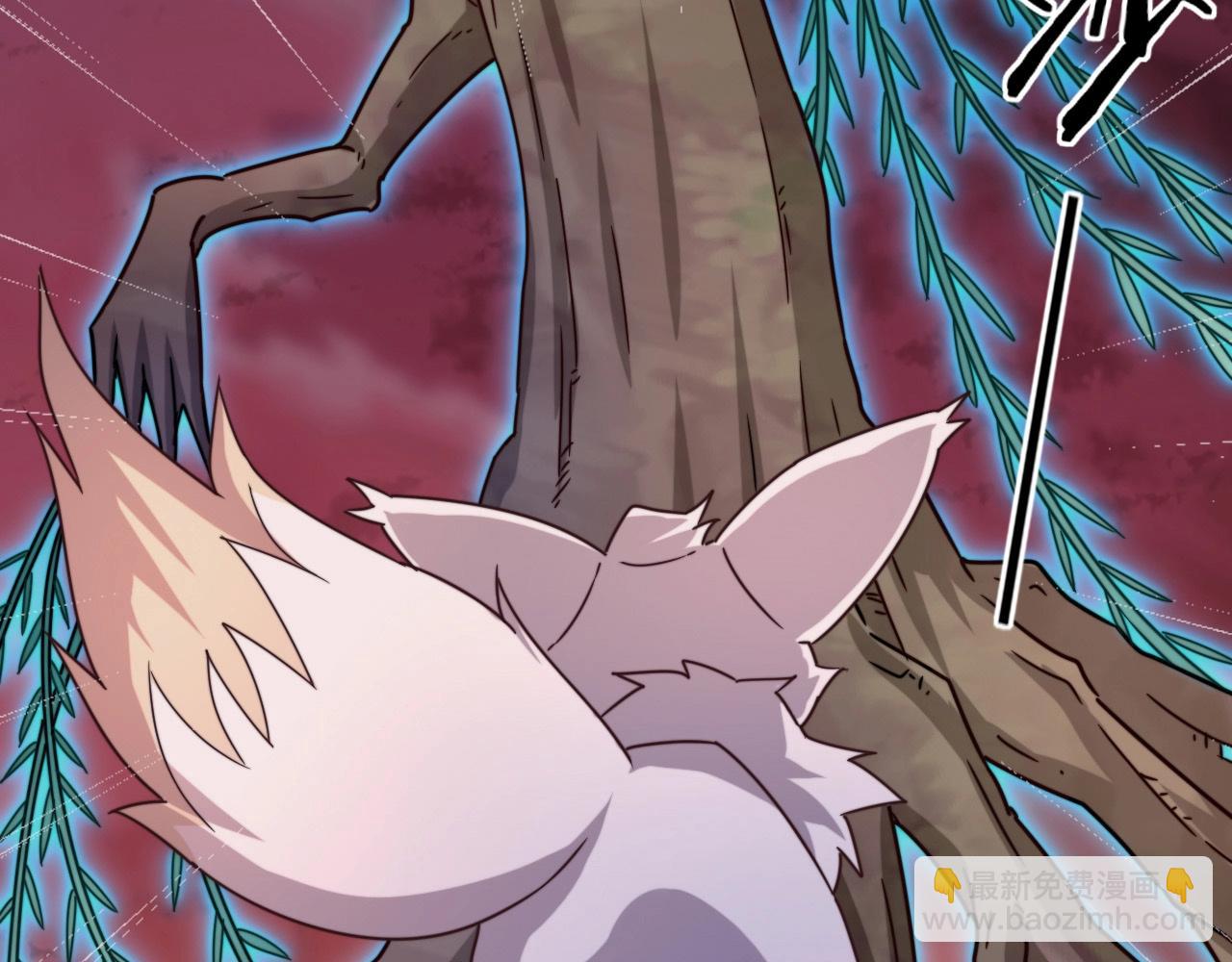 第8话 血族污染地(1/3)-第8话