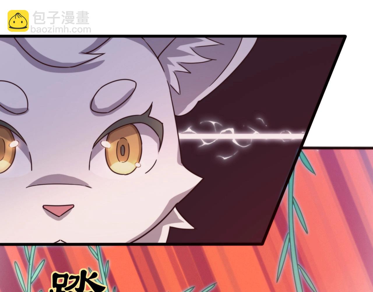 第8话 血族污染地(1/3)-第8话