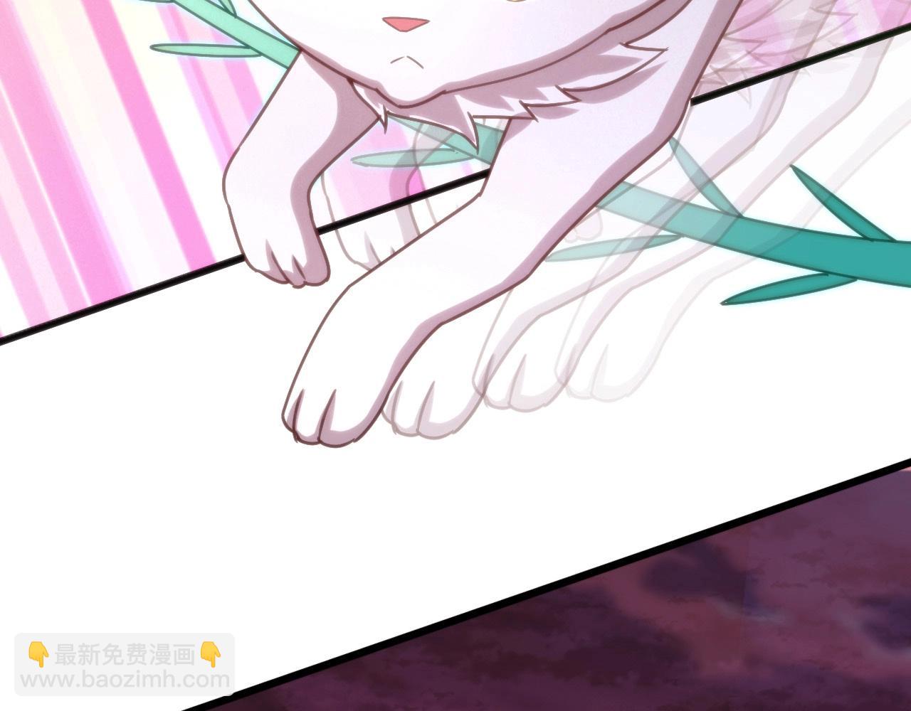 第8话 血族污染地(1/3)-第8话