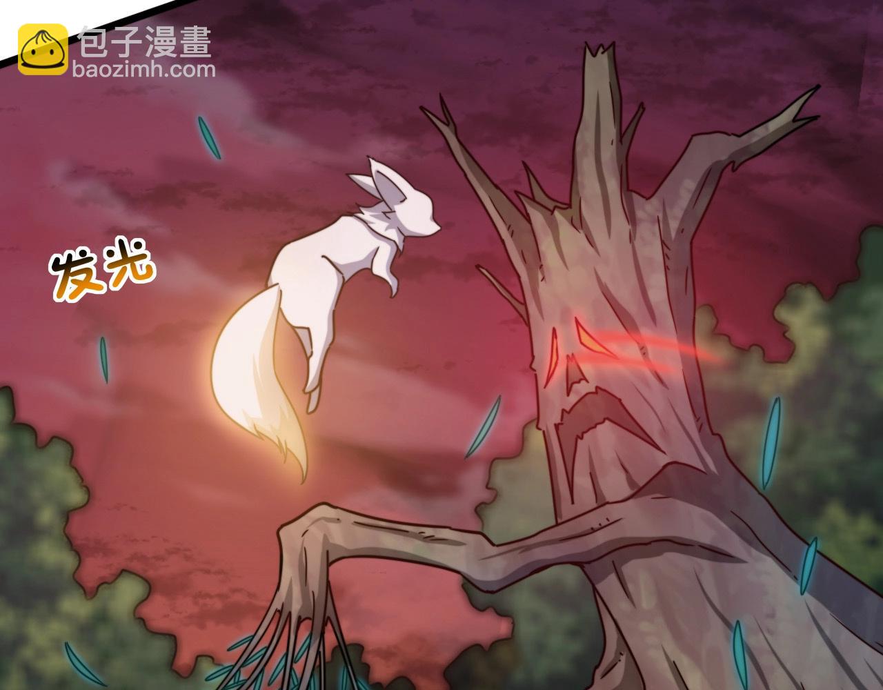 第8话 血族污染地(1/3)-第8话