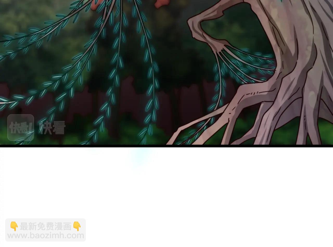 第8话 血族污染地(1/3)-第8话