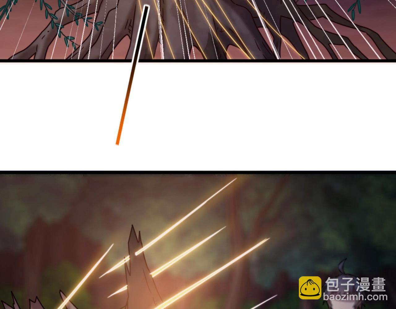 第8话 血族污染地(1/3)-第8话