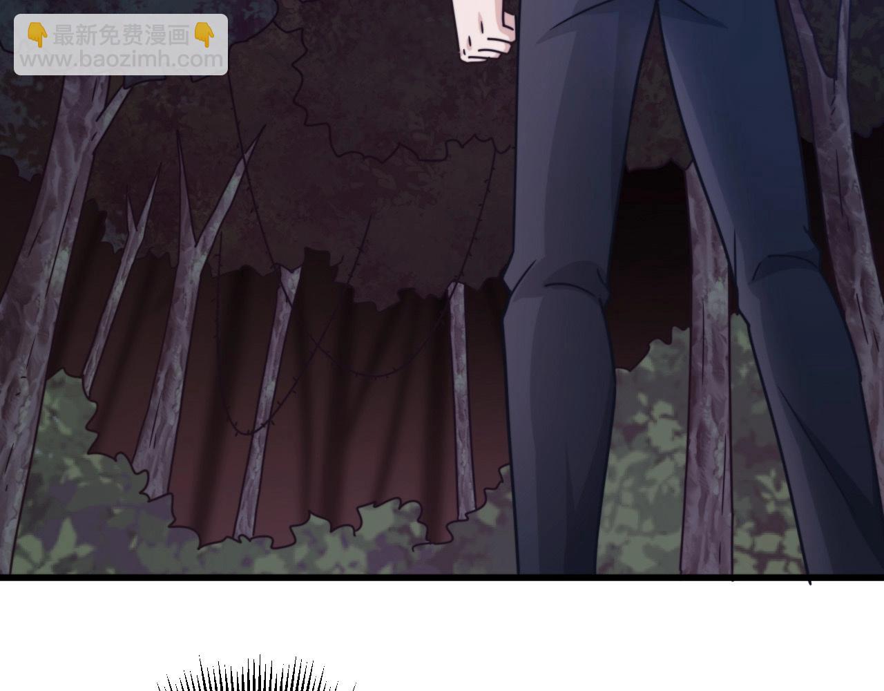 第8话 血族污染地(1/3)-第8话