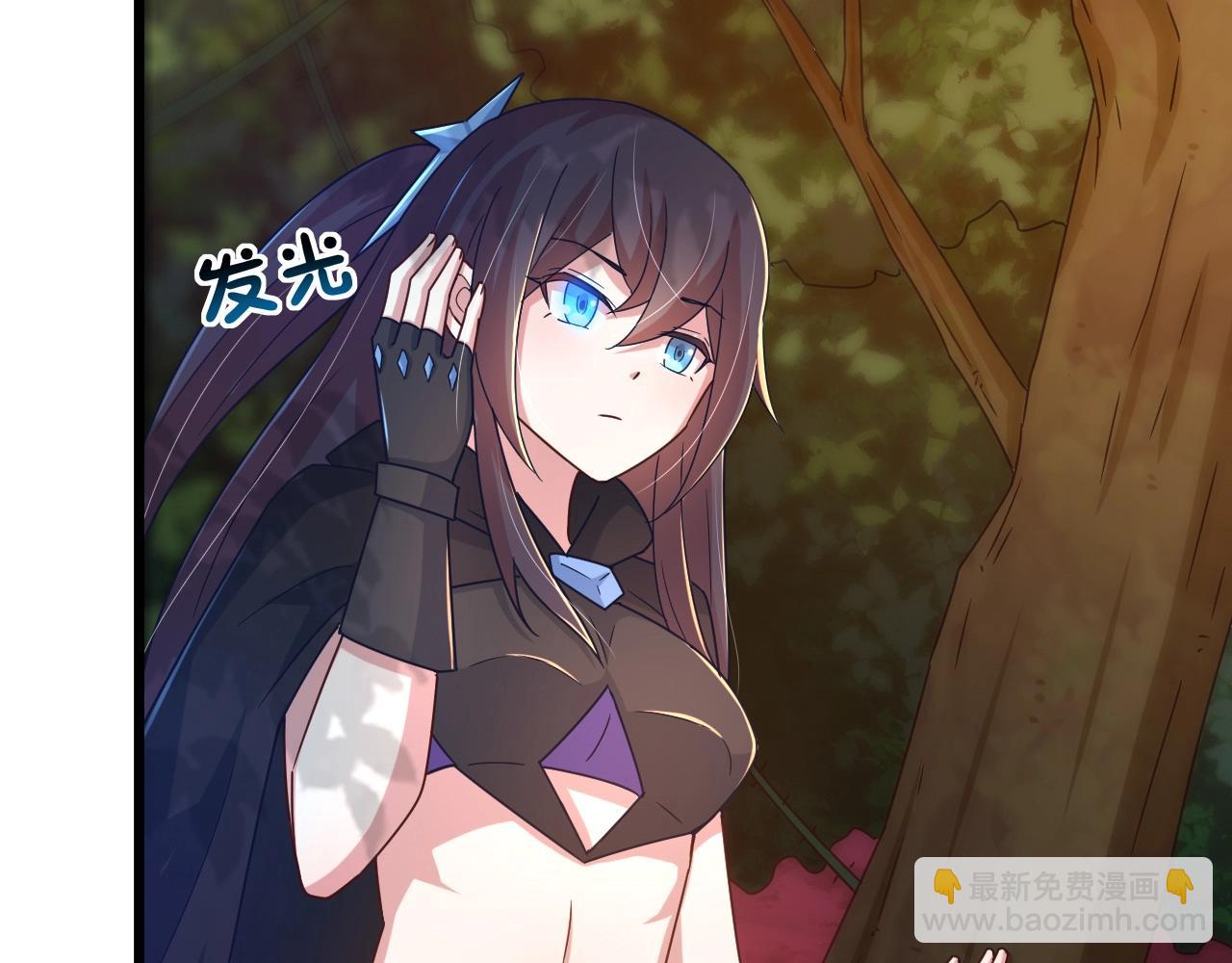 第10话 击杀柳树王！(1/3)-第10话