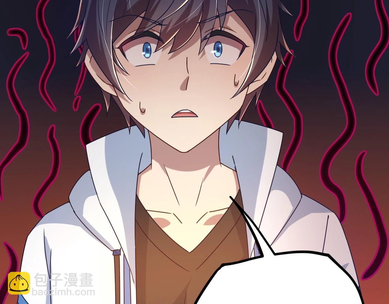 第10话 击杀柳树王！(1/3)-第10话