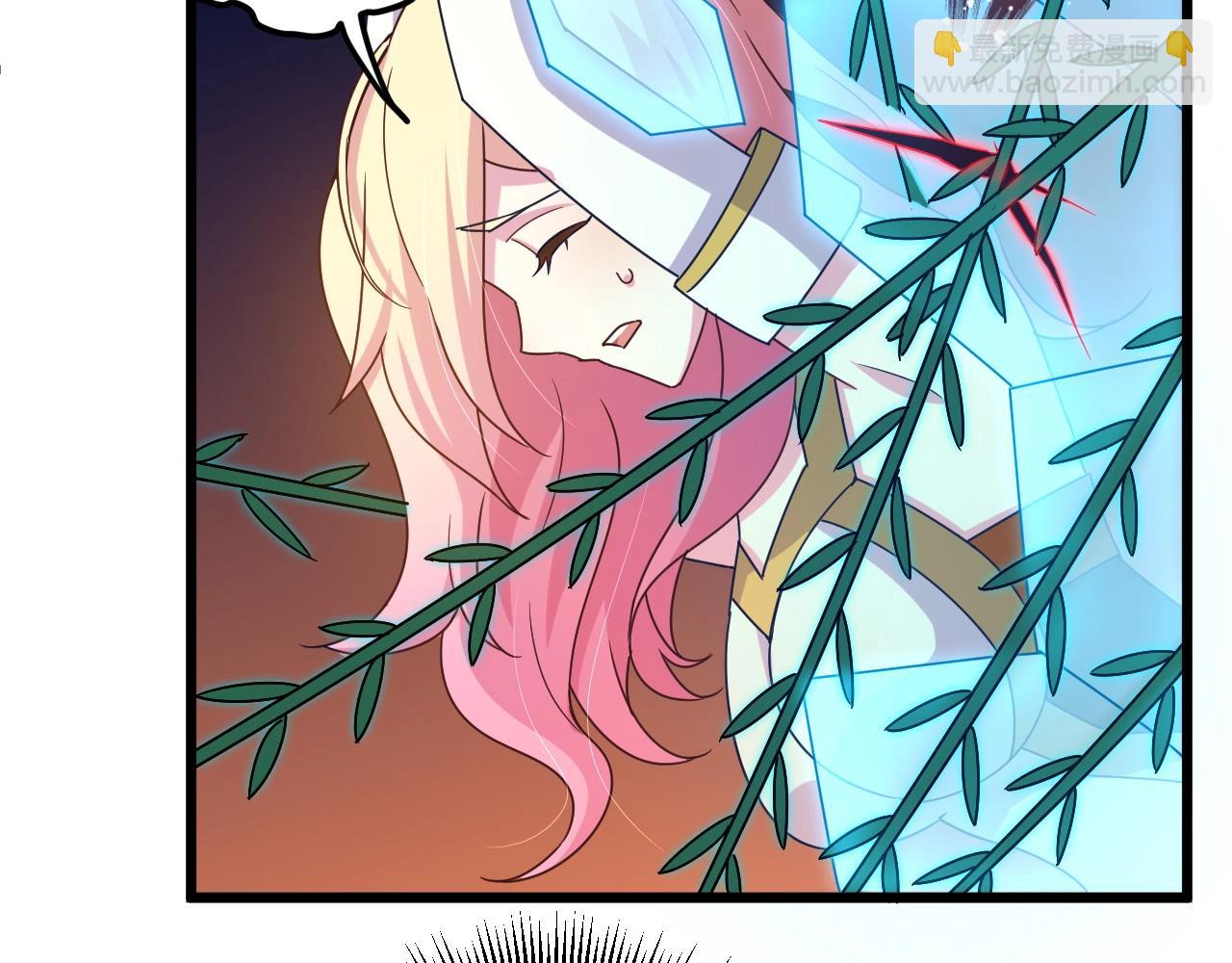 第10话 击杀柳树王！(1/3)-第10话