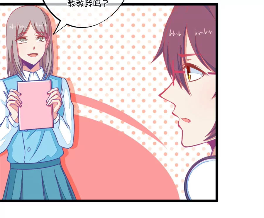 104(第101话 小鹿的迷妹)-第104话