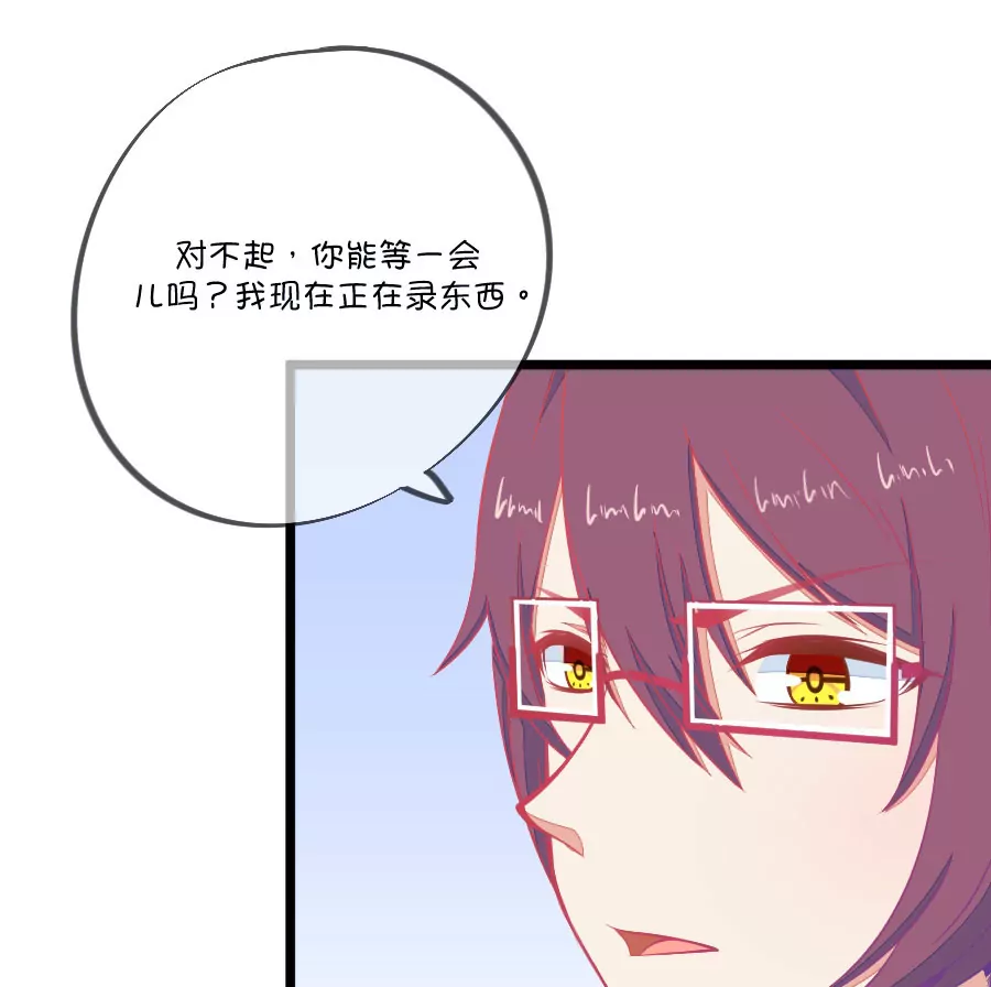 104(第101话 小鹿的迷妹)-第104话