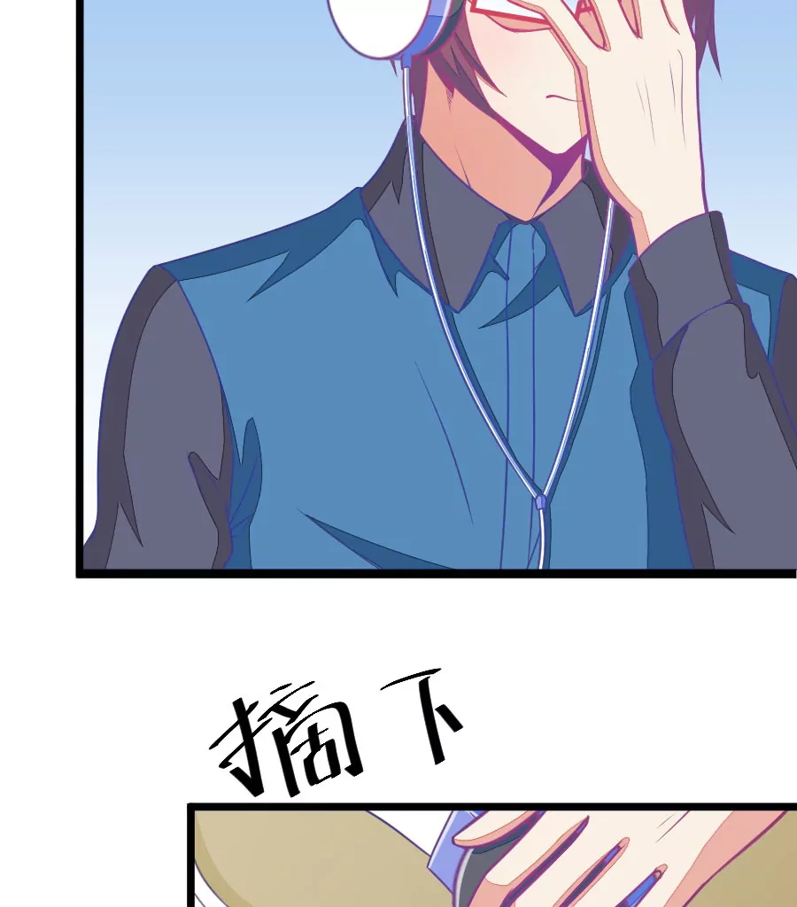 104(第101话 小鹿的迷妹)-第104话