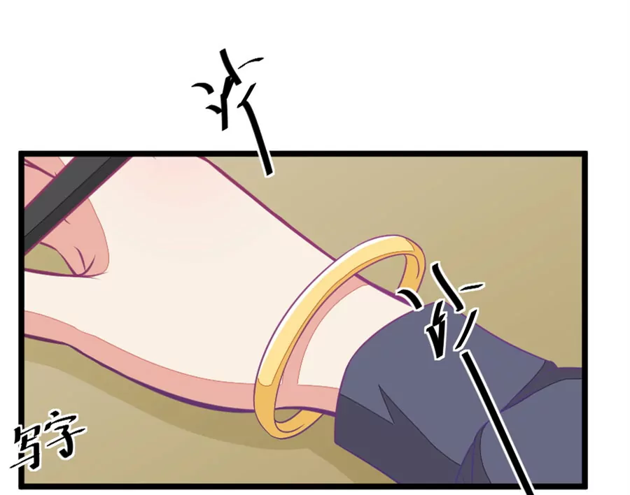 104(第101话 小鹿的迷妹)-第104话