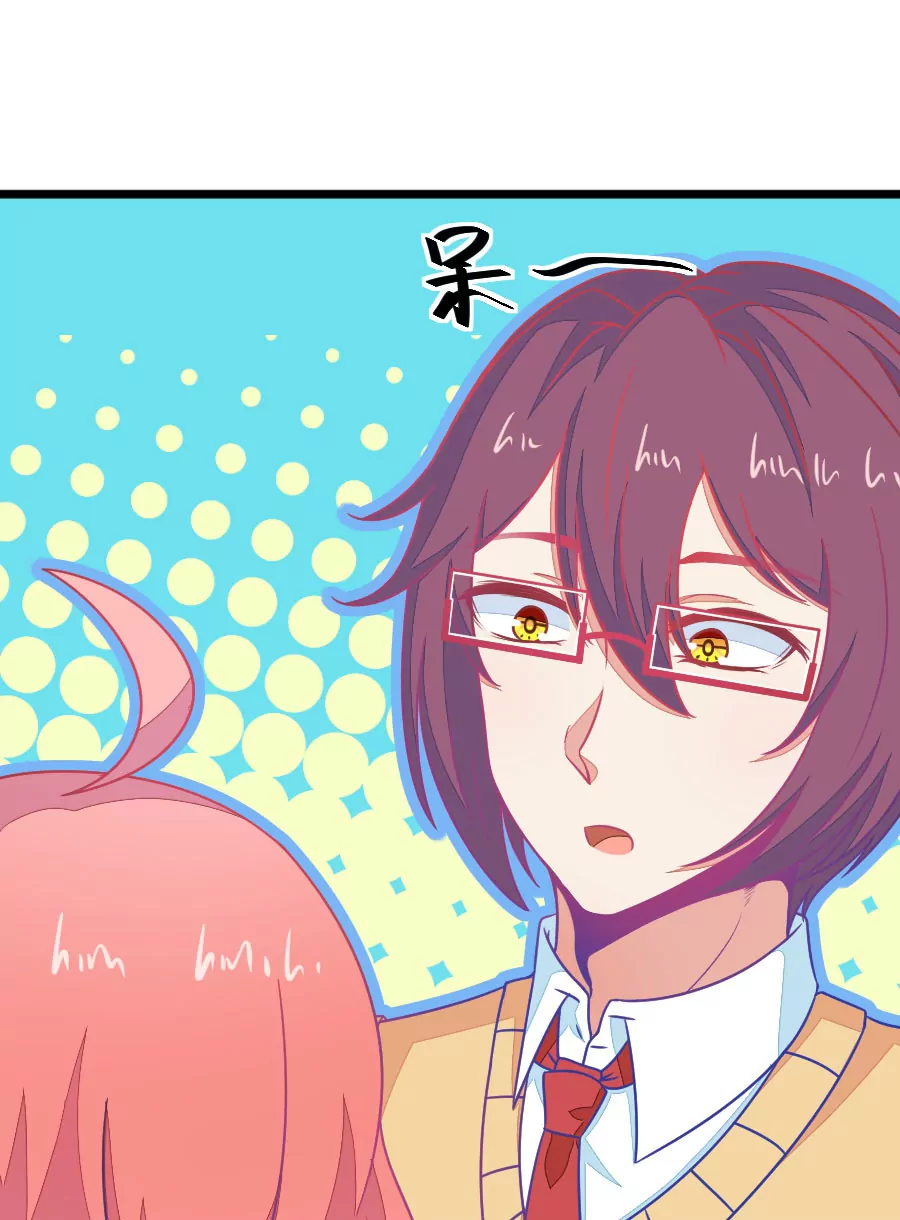 112(第109话 我不会喜欢你的啊)-第112话