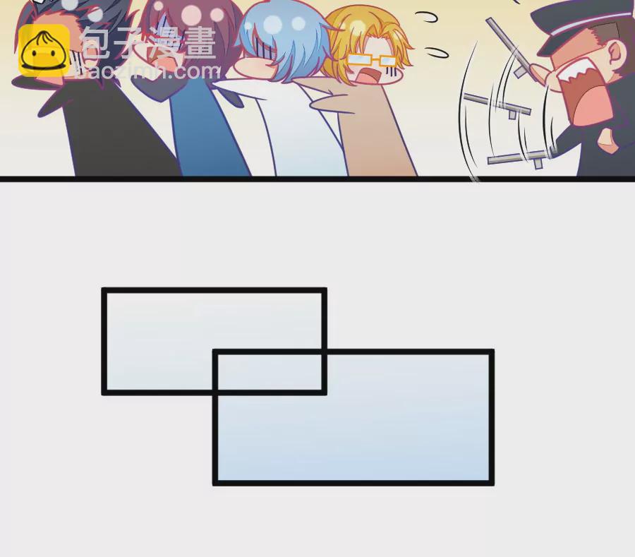 116(第113话 担心小鹿的人都来了)-第116话