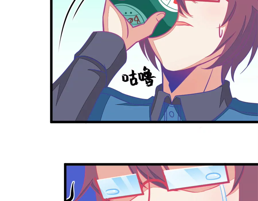 118(第115话 哭的连锁反应)-第118话