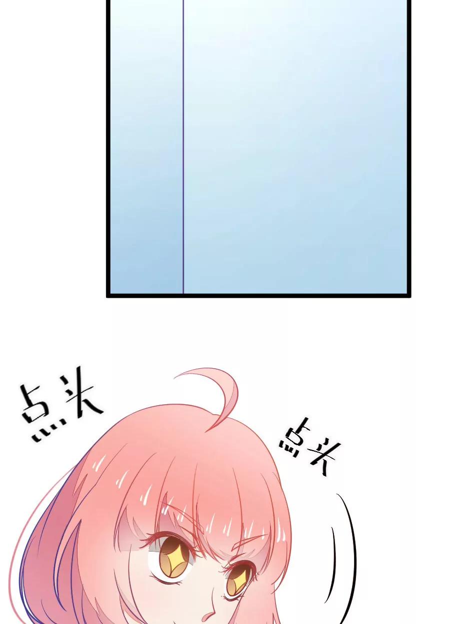 12(第12话 梁祝进行时及意外告白（上）)-第12话