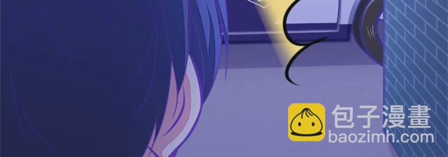 122(第119话 警局碰见陆爸爸)-第122话