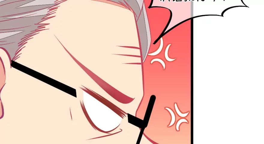 124(第121话 钱老师对小鹿才是真爱啊)-第124话