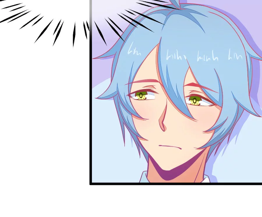 126(第123话 好羡慕)-第126话