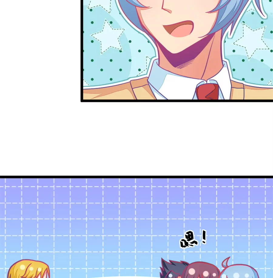 126(第123话 好羡慕)-第126话