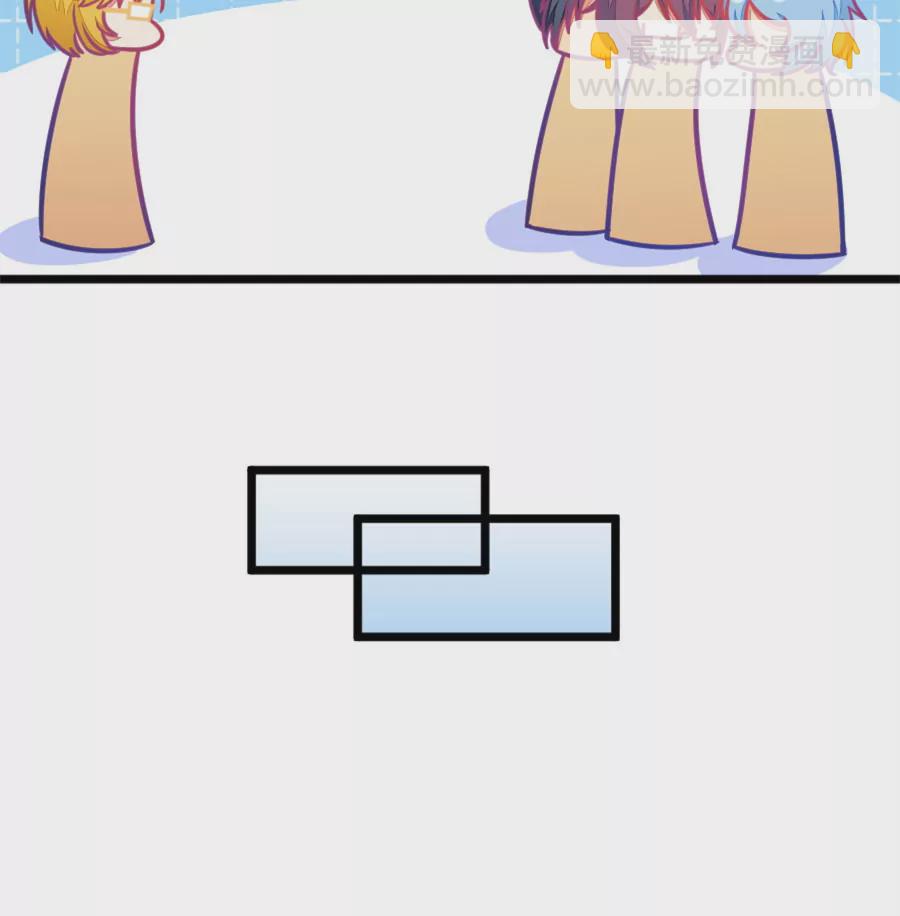 126(第123话 好羡慕)-第126话