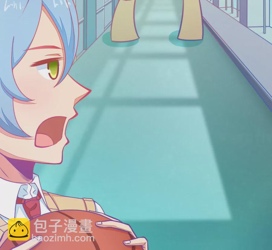 126(第123话 好羡慕)-第126话