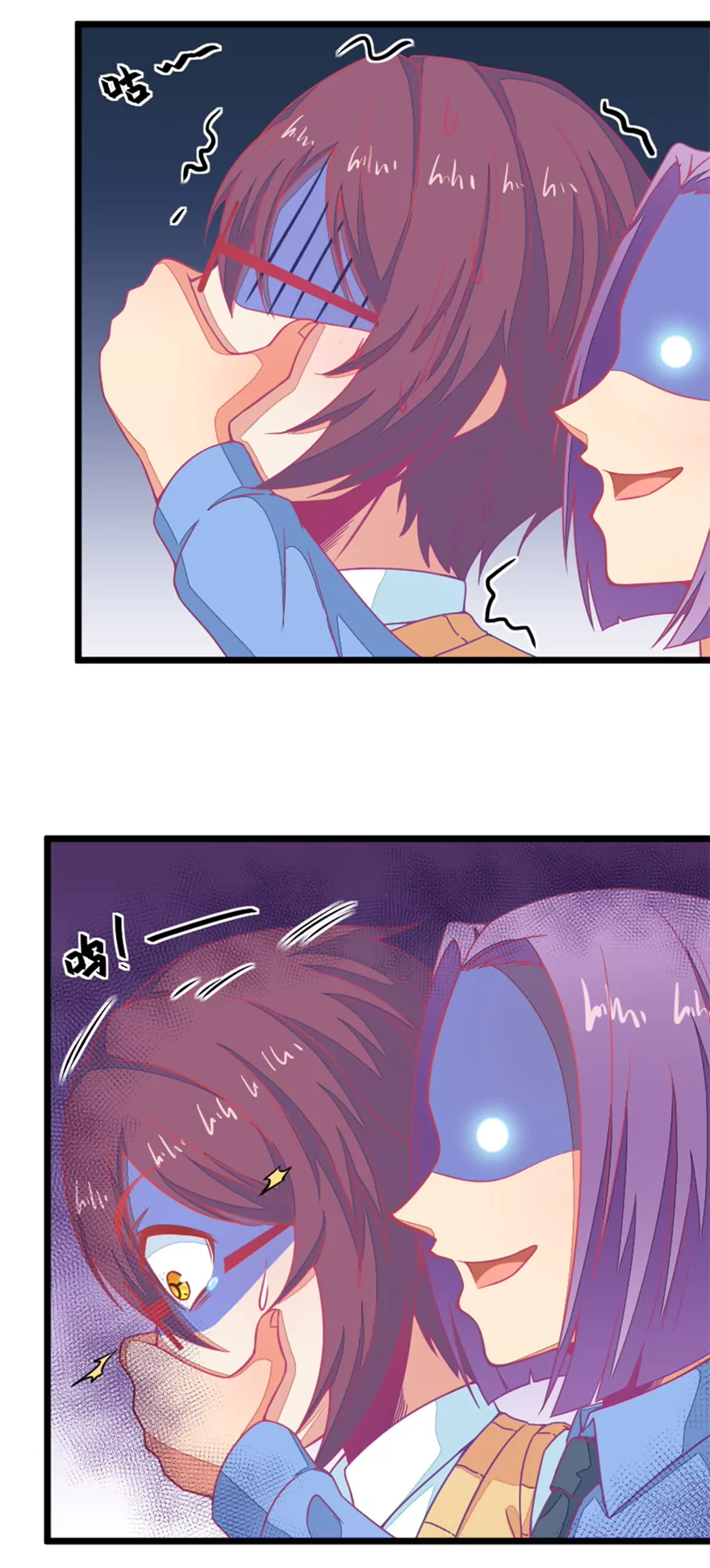 128(第125话 来自姐姐的突袭)-第128话