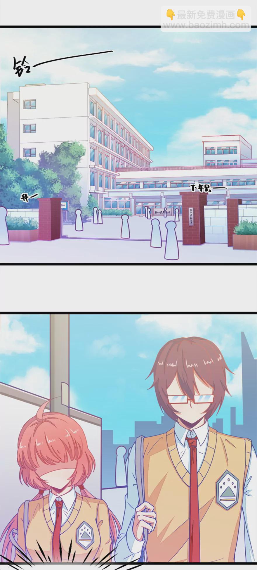 128(第125话 来自姐姐的突袭)-第128话