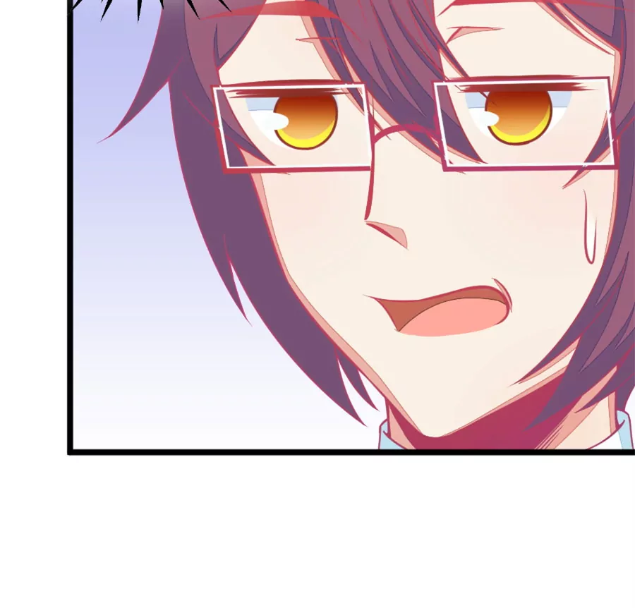 130(第127话 姐夫是他？)-第130话