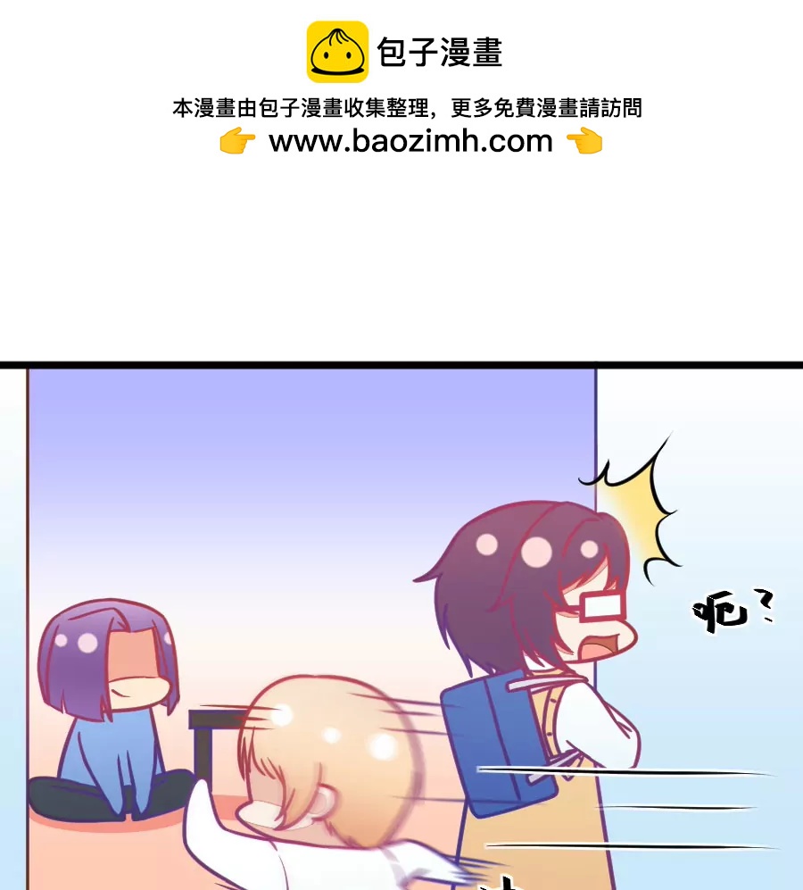 130(第127话 姐夫是他？)-第130话