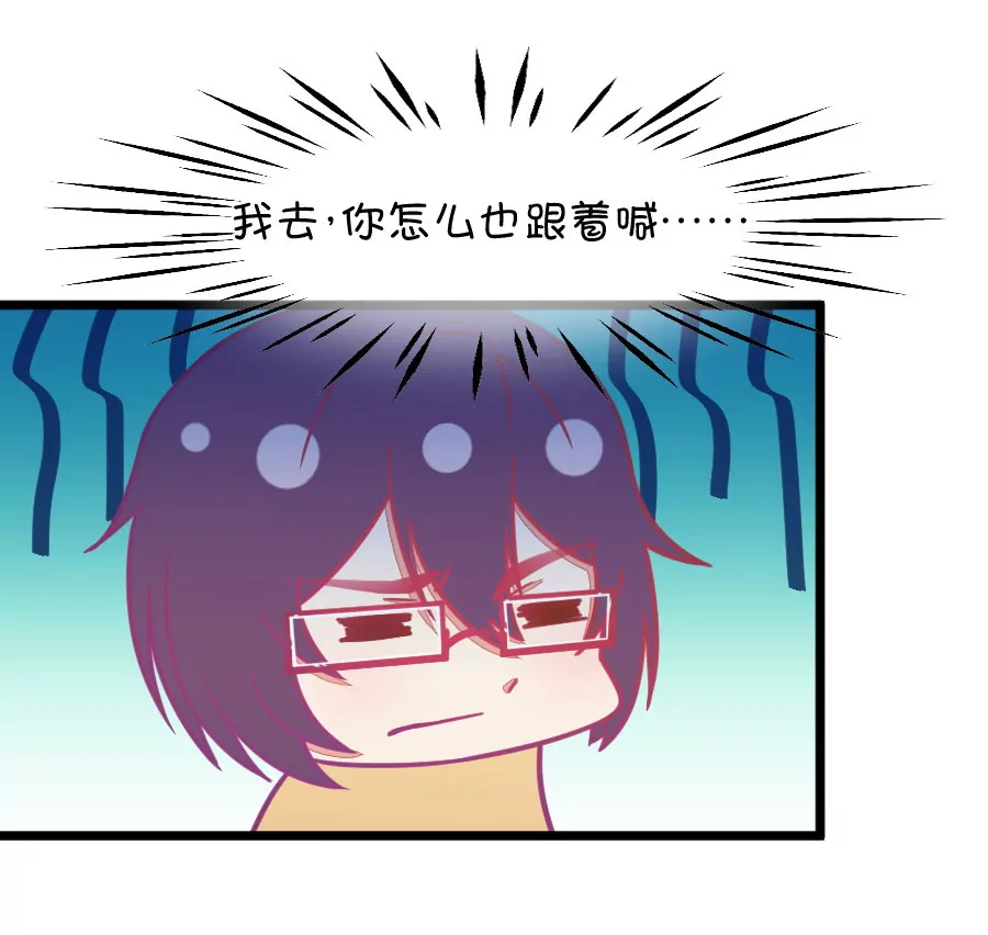 130(第127话 姐夫是他？)-第130话