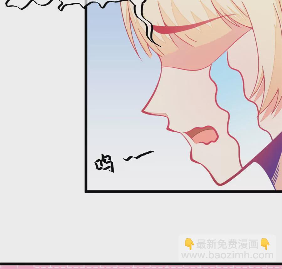 132(第129话 现在的我只能屈服命运了)-第132话