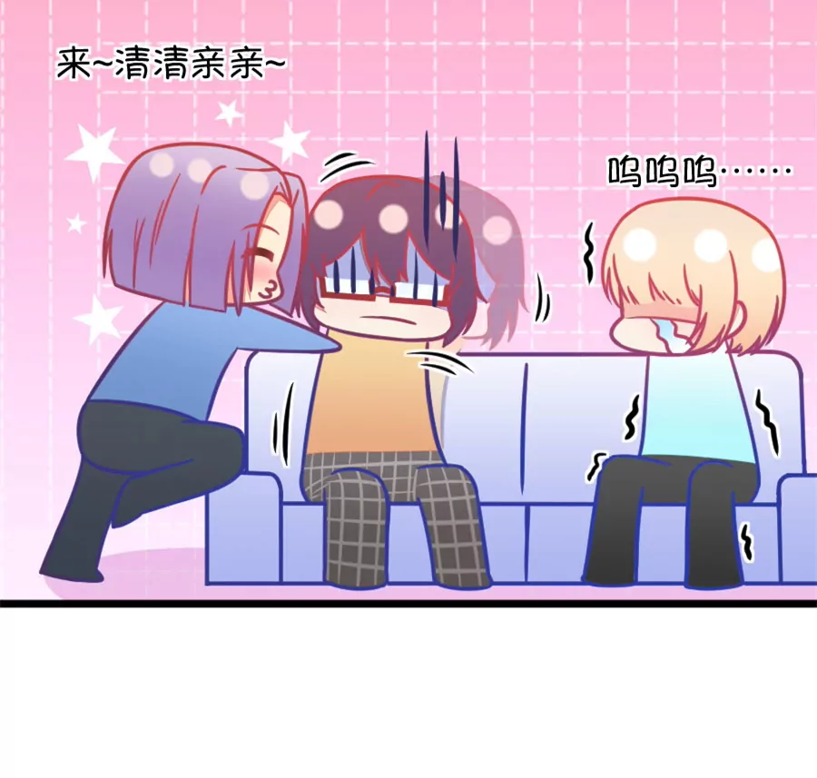 132(第129话 现在的我只能屈服命运了)-第132话