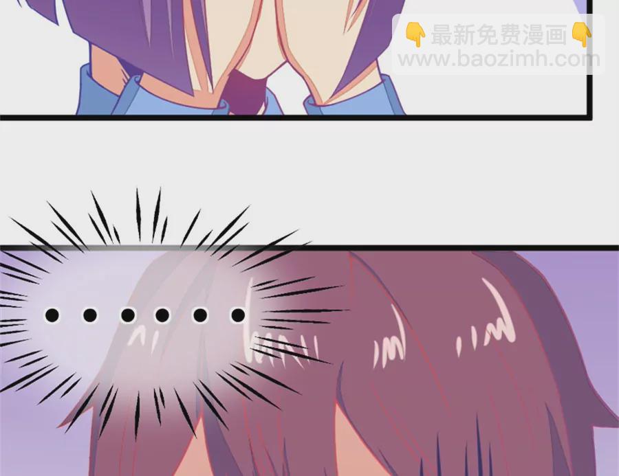 132(第129话 现在的我只能屈服命运了)-第132话