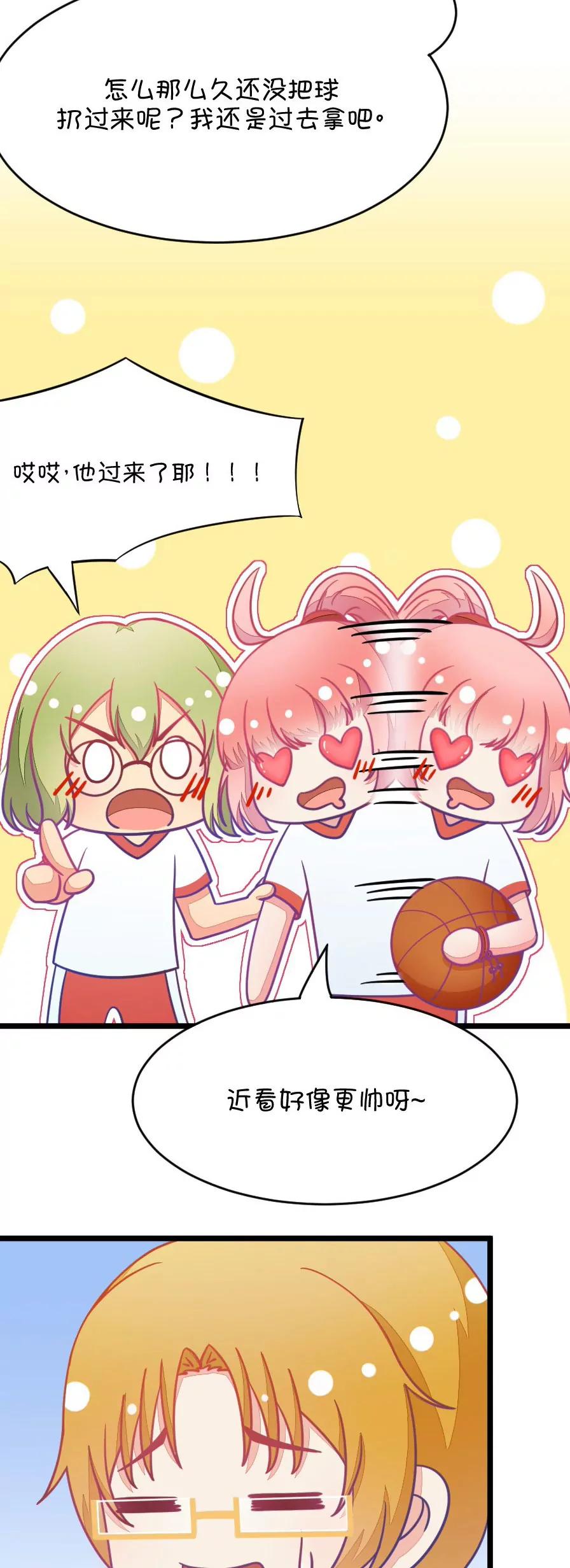 14(第14话 小鹿和其受命运的邂逅（上）)-第14话