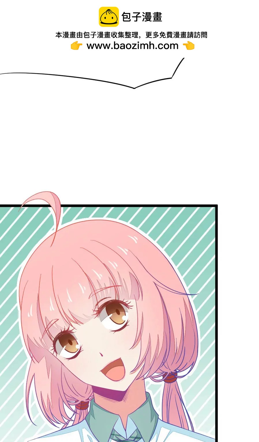 20(第20话 皇上永远不记得夏雨荷只记得尔康（1）)-第20话