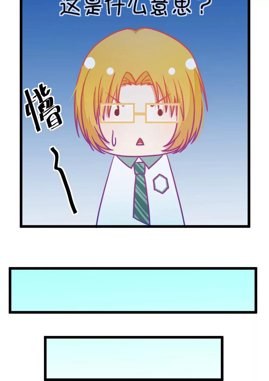 22(第22话 皇上永远不记得夏雨荷只记得尔康（3）)-第22话