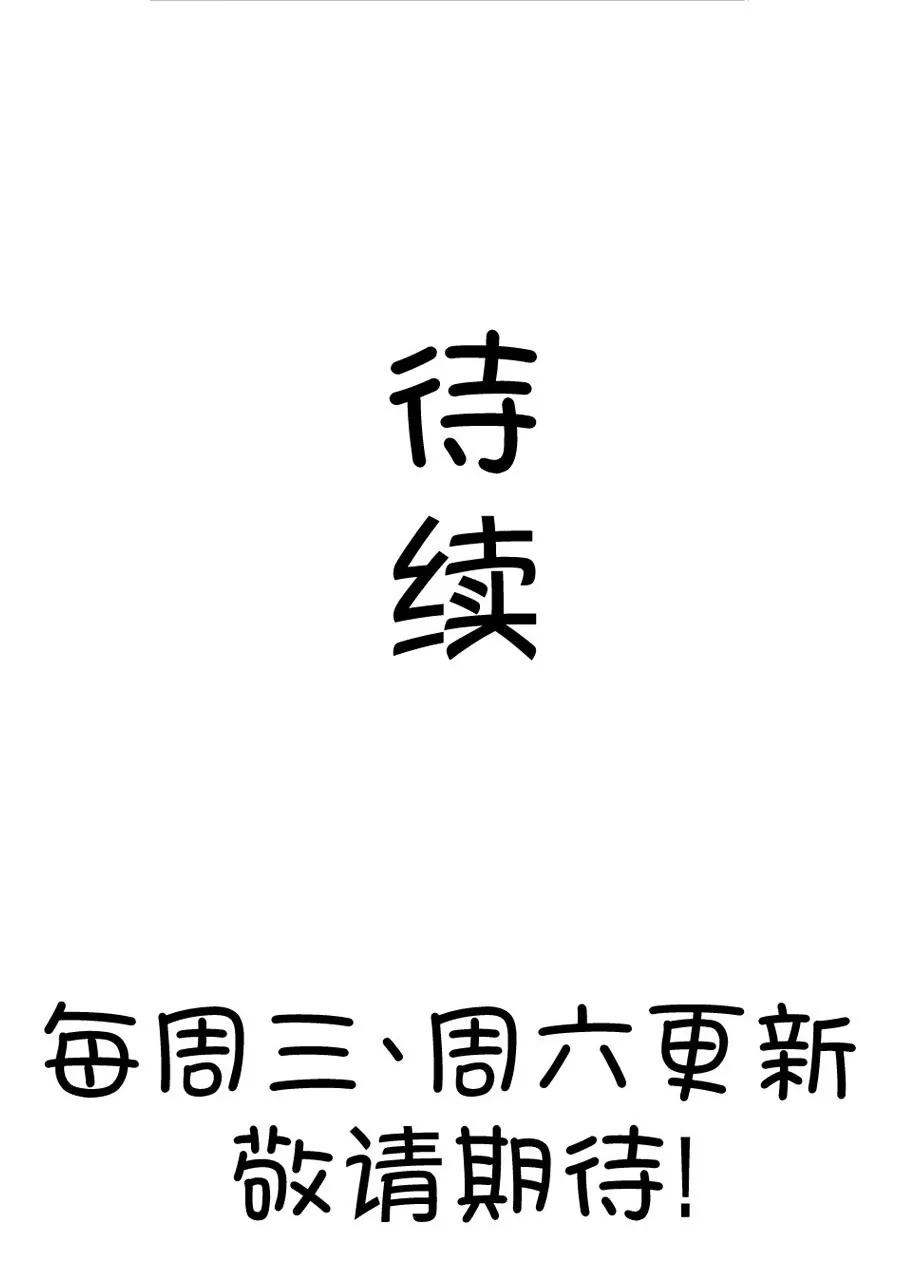 22(第22话 皇上永远不记得夏雨荷只记得尔康（3）)-第22话