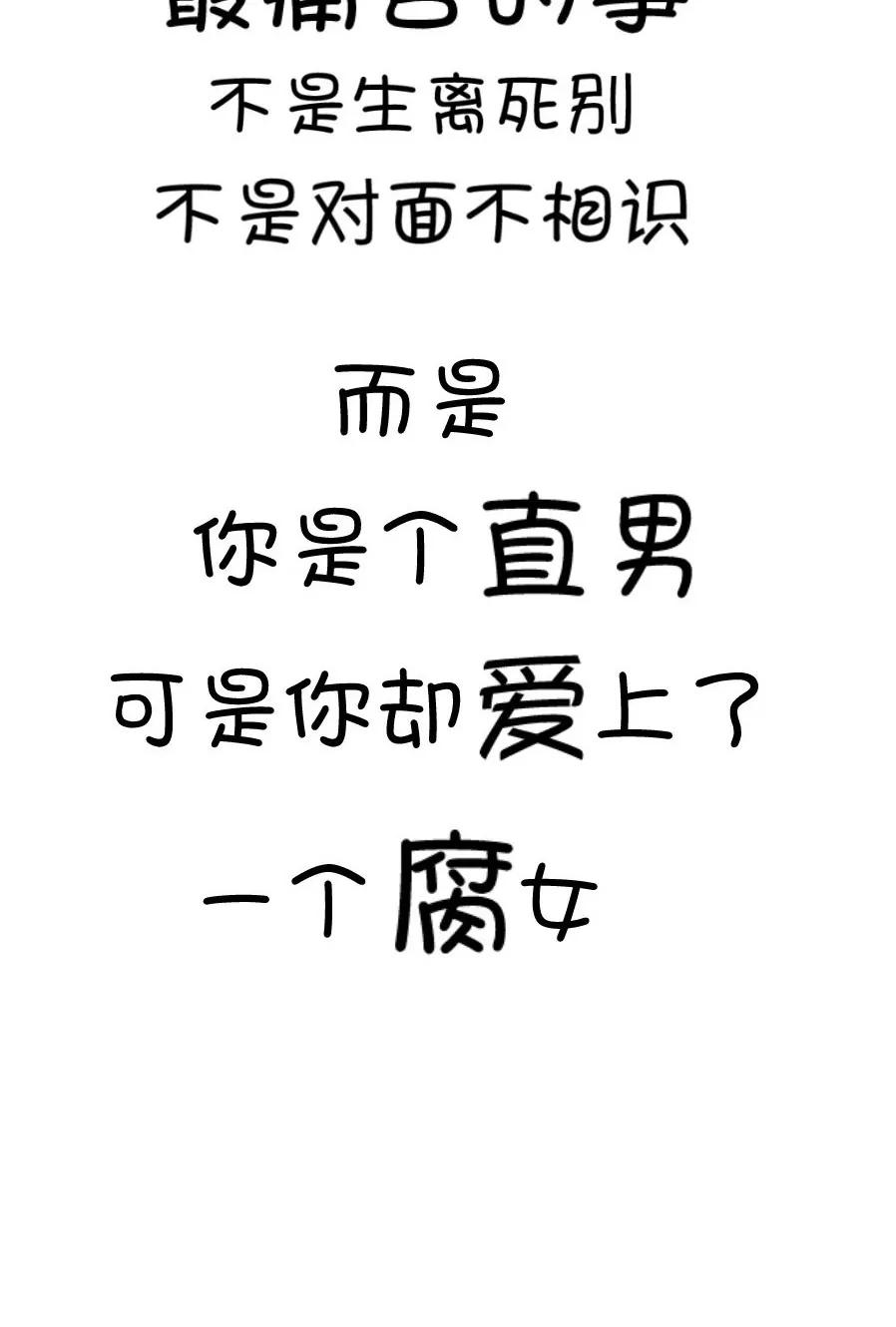 22(第22话 皇上永远不记得夏雨荷只记得尔康（3）)-第22话