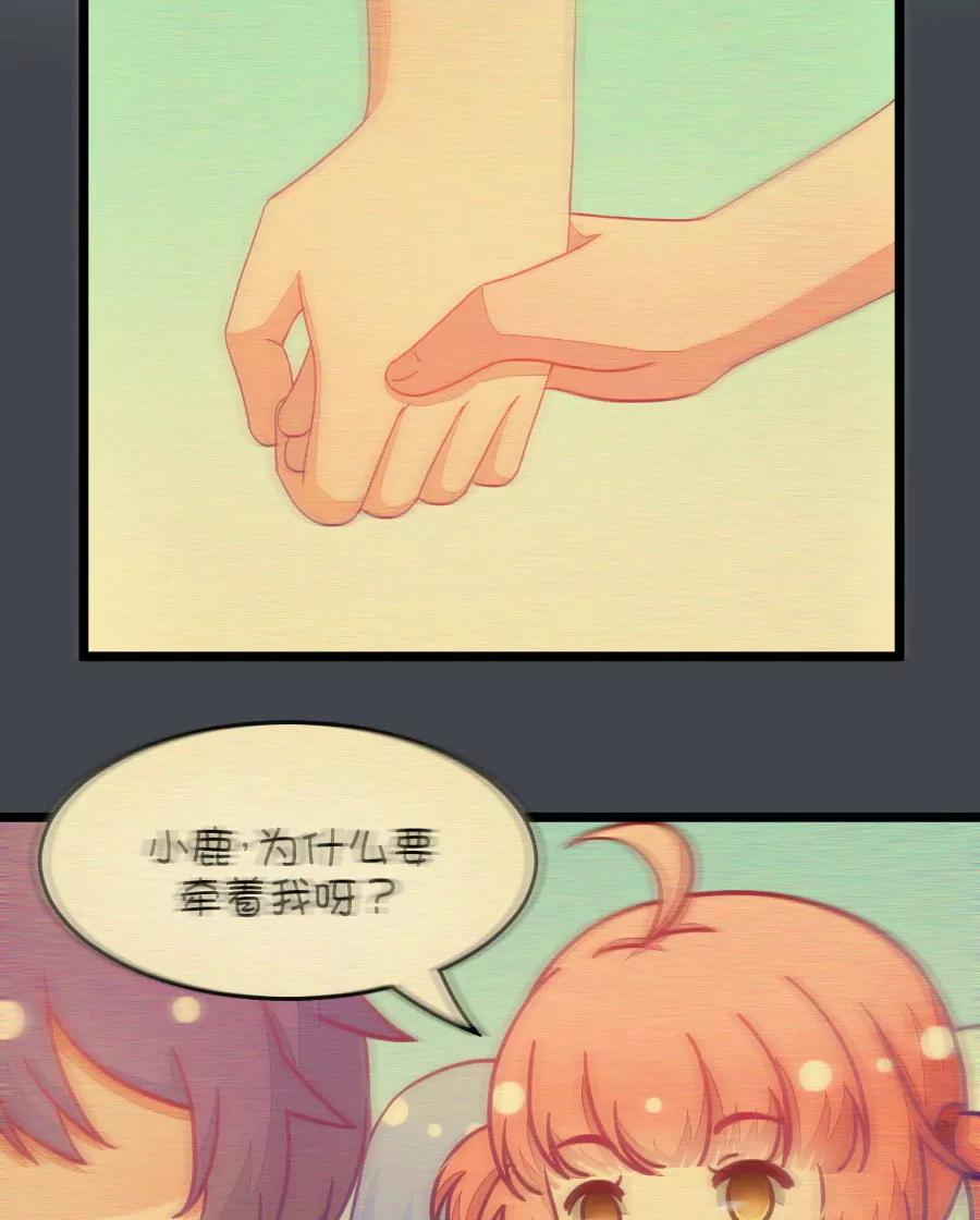 30(第30章 瞎扯是顾铭的特长（3）)-第30话