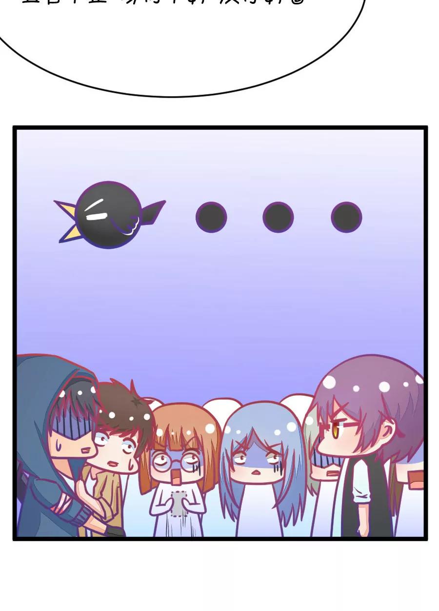 32(第32章 今天的风儿好嚣张啊（1）)-第32话