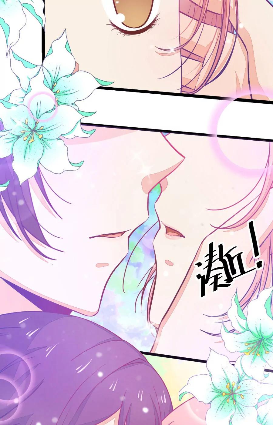 34(第34章 今天的风儿的好嚣张啊（3）)-第34话