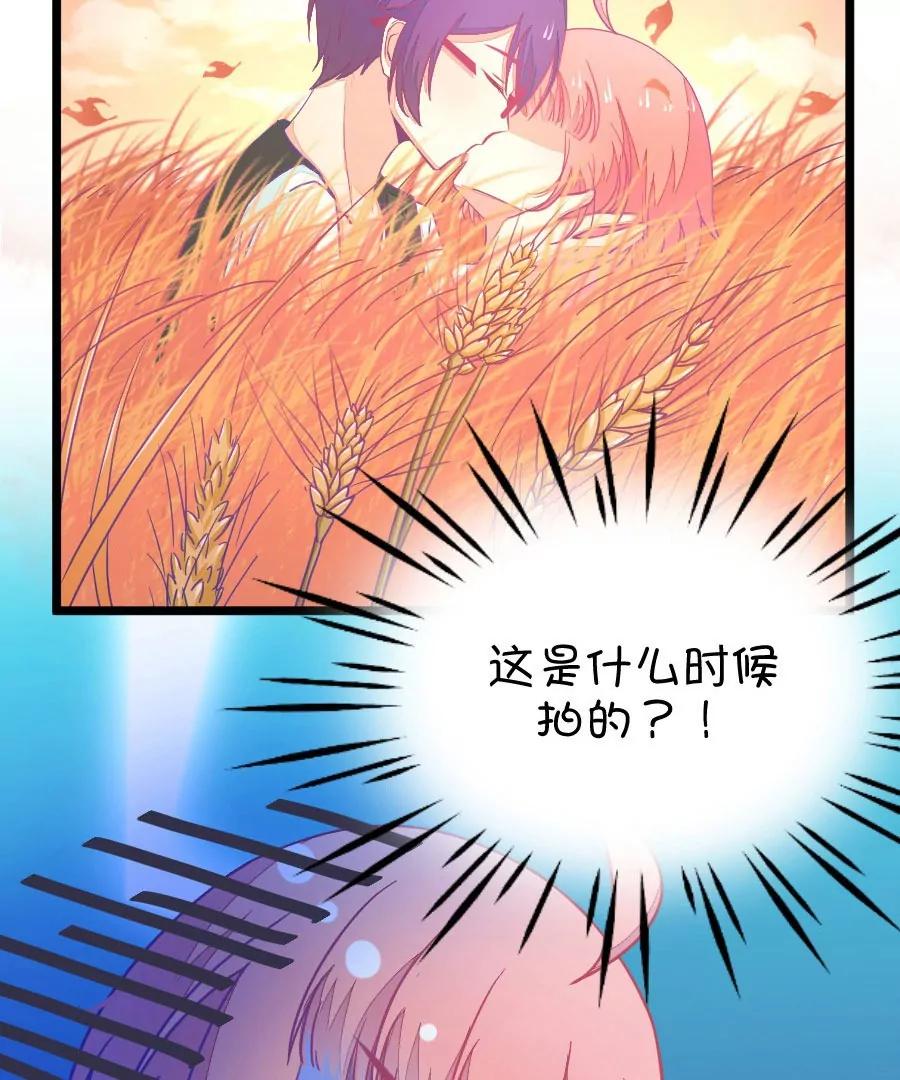 第36章 有些人真是天生令人讨厌（1+2）(1/2)-第36话