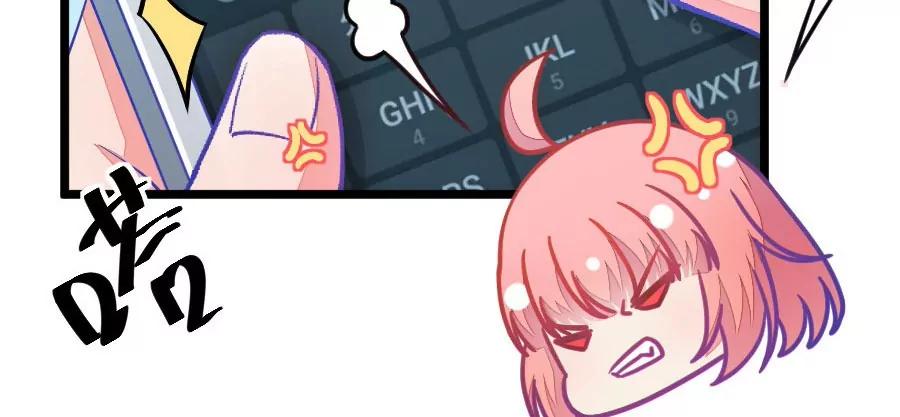 第36章 有些人真是天生令人讨厌（1+2）(1/2)-第36话