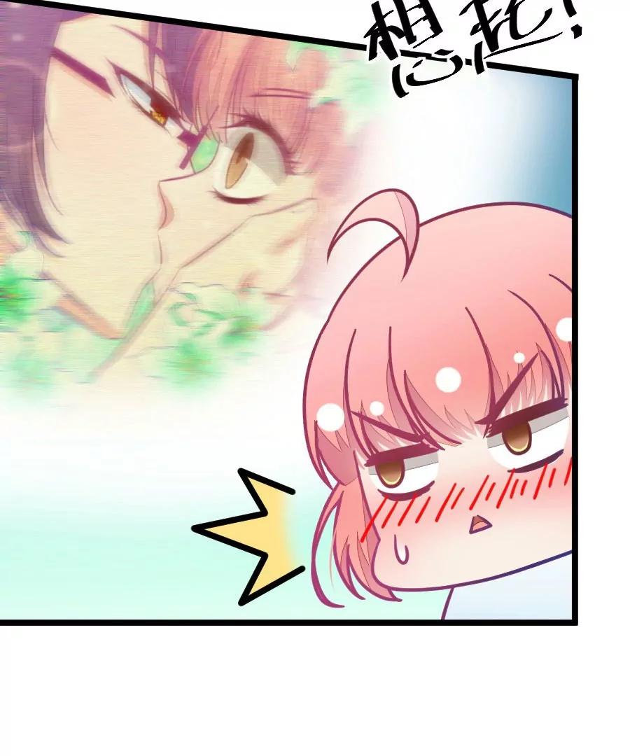 第36章 有些人真是天生令人讨厌（1+2）(1/2)-第36话