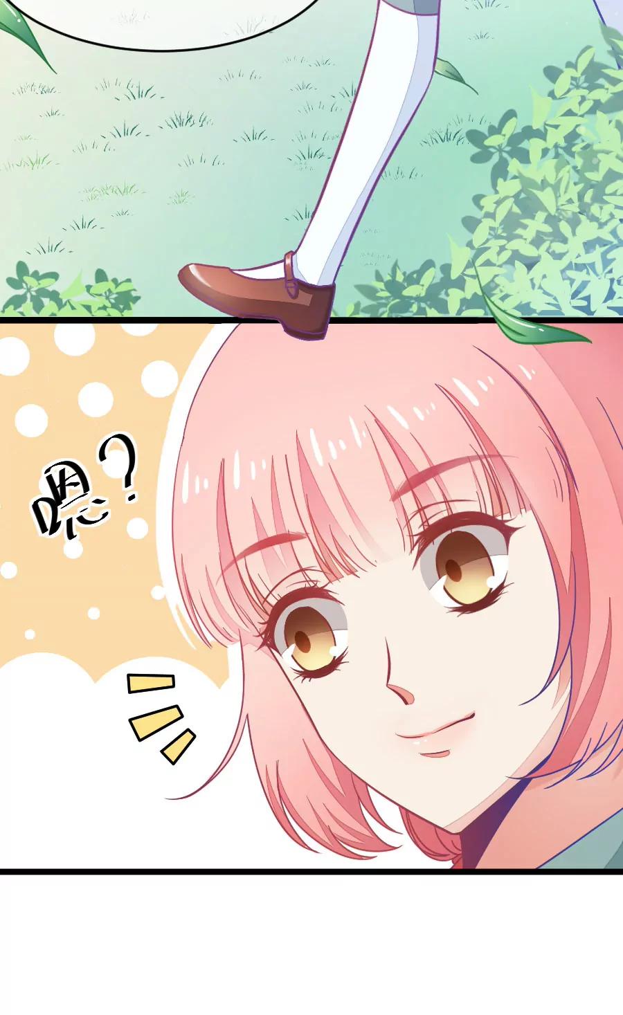 40(第40章 远远没有结束的照片事件（1）)-第40话