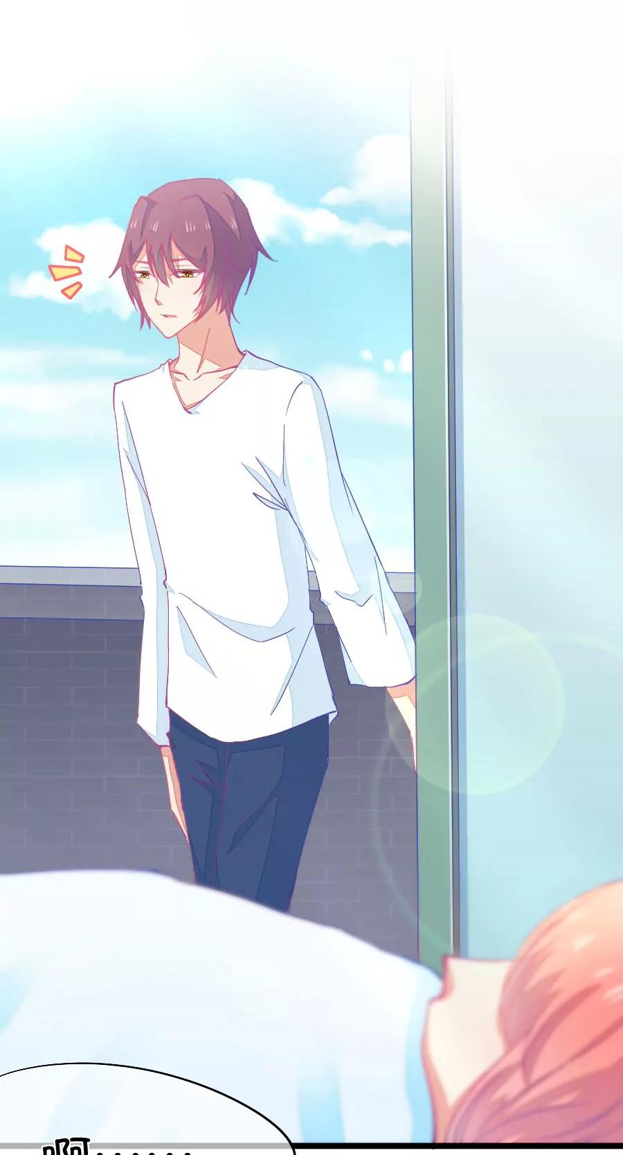 56(第56话 哎呀好害羞（1）)-第56话