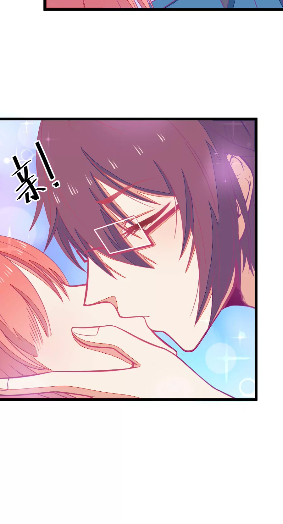 68(第68话 玫瑰的香气的确具有迷情的作用（3）)-第68话