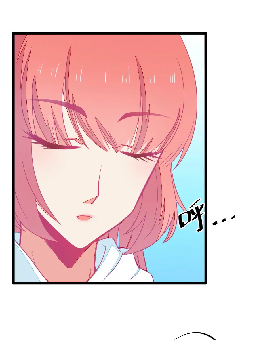 68(第68话 玫瑰的香气的确具有迷情的作用（3）)-第68话