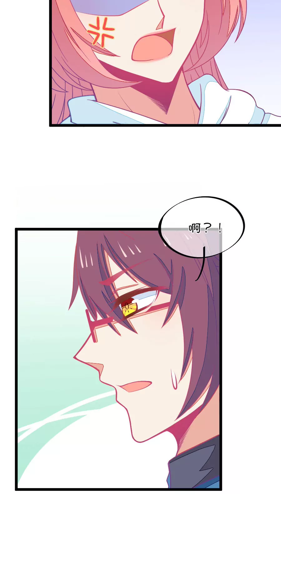 68(第68话 玫瑰的香气的确具有迷情的作用（3）)-第68话