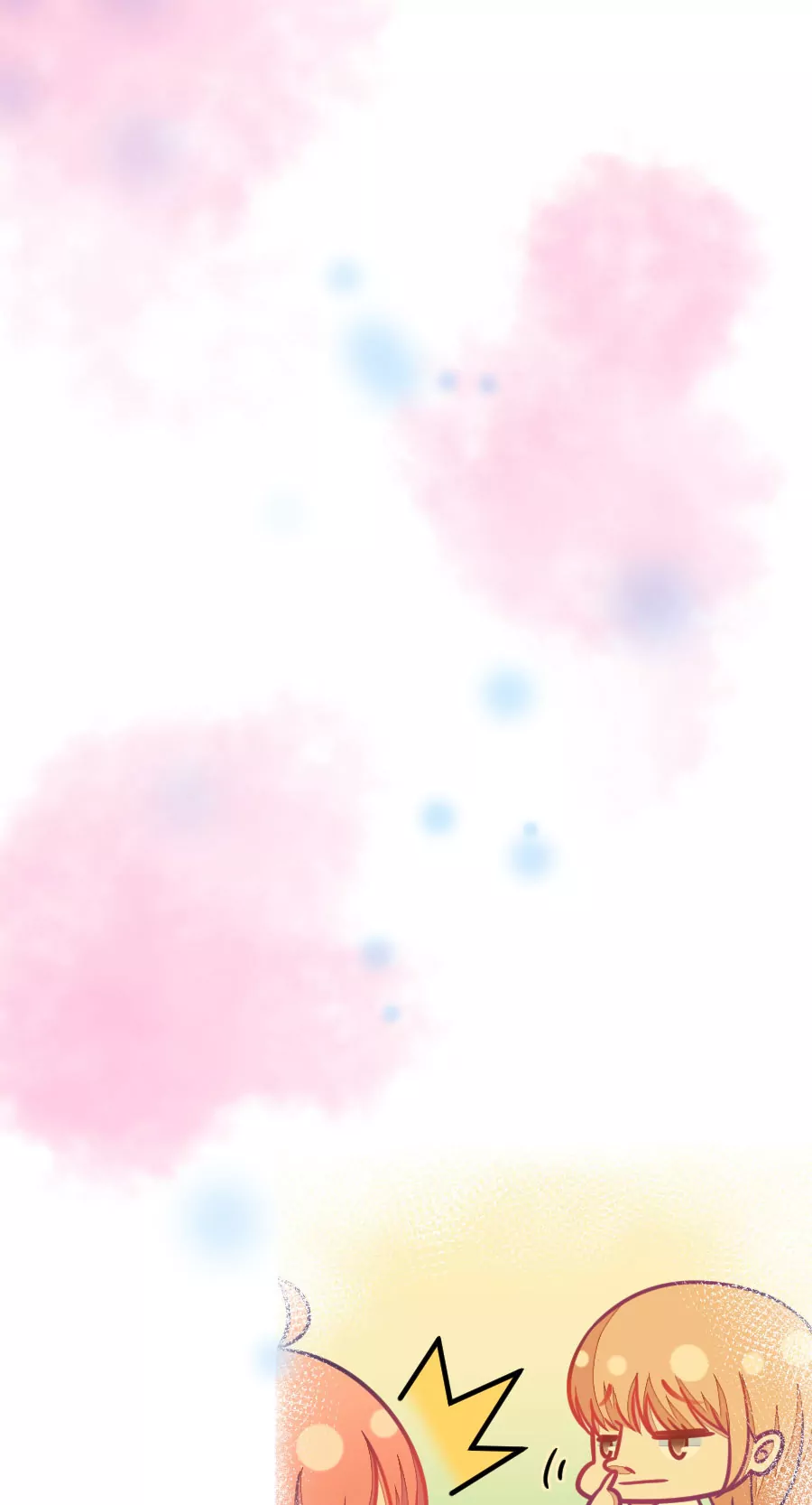 72(第72话 一般送上门的受只有一个结果就是做（1）)-第72话